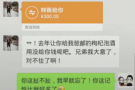 宝塔讨债公司成功追回消防工程公司欠款108万成功案例